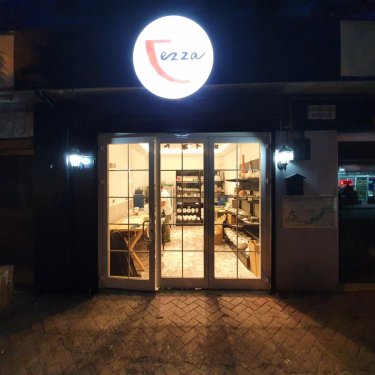 Hakkımızda